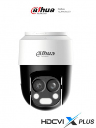 C&aacute;mara PTZ Dahua Technology DH-HAC-PT1200BN-IL-A-E2Z